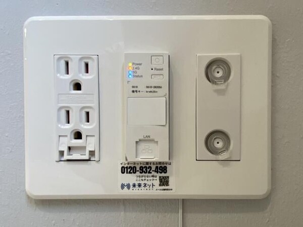 建物設備
