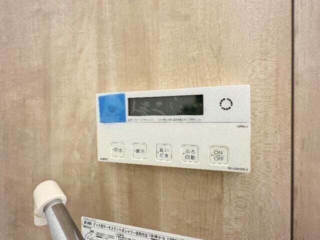 物件内観写真18　