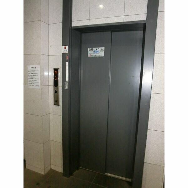 建物設備(☆このお部屋は仲介手数料0.55ヶ月☆)