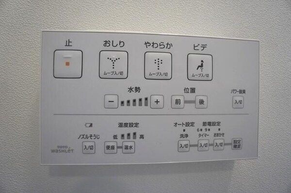 建物設備(☆スペシャリストなプロ賃貸師が接客対応させていただきます☆)