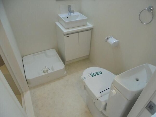 トイレ(☆このお部屋は仲介手数料0円です☆)
