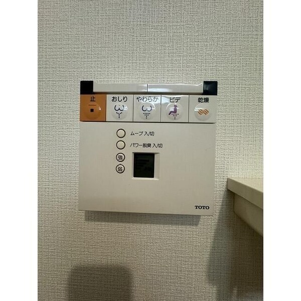 建物設備(☆このお部屋は仲介手数料0円です☆)