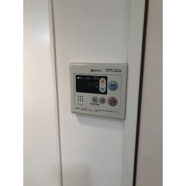 建物設備(☆このお部屋は仲介手数料0円です☆)