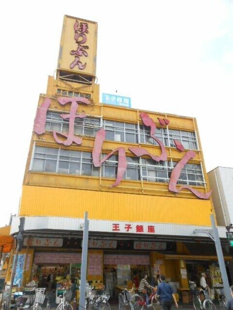 物件内観写真18　