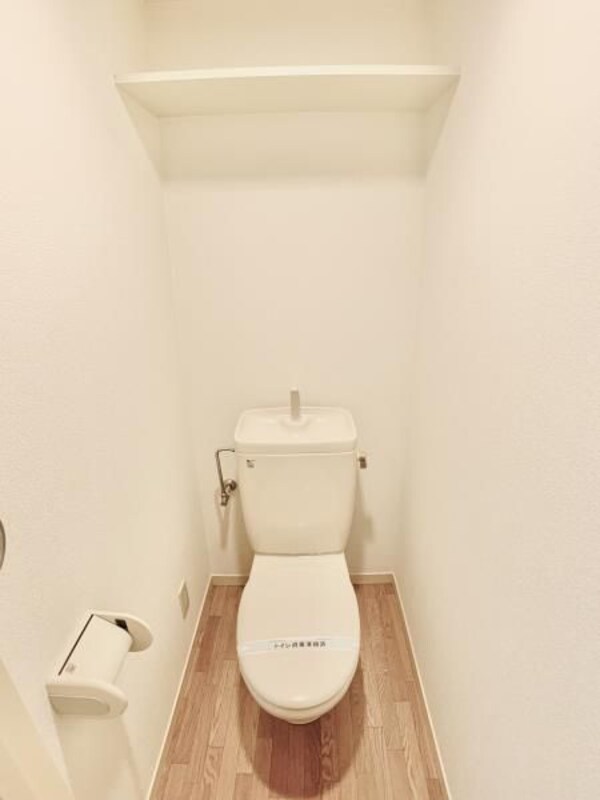 トイレ(☆このお部屋は仲介手数料0円です☆)