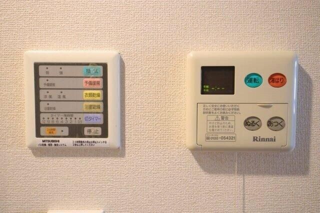 物件内観写真13　