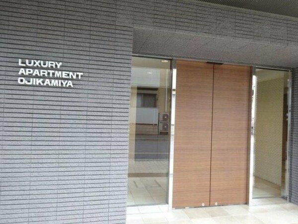 エントランス(☆スペシャリストなプロ賃貸師が接客対応させていただきます☆)