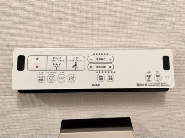 物件内観写真15　