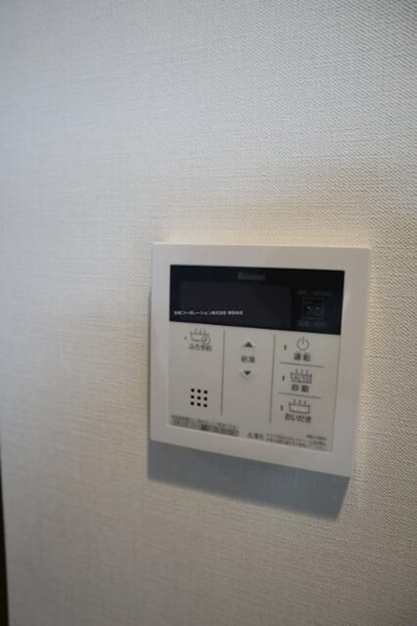 建物設備(☆このお部屋は仲介手数料0円です☆)