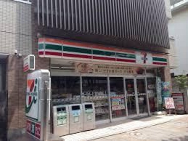 ☆このお部屋は仲介手数料0円です☆