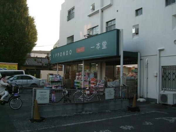 ☆このお部屋は仲介手数料0.55ヶ月☆