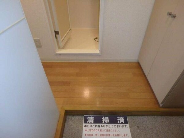 玄関(☆このお部屋は仲介手数料0.55ヶ月☆)