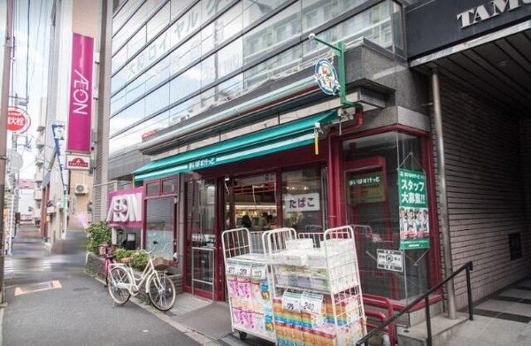 ☆このお部屋は仲介手数料0円です☆