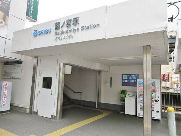 物件外観写真4　(☆このお部屋は仲介手数料0円です☆)