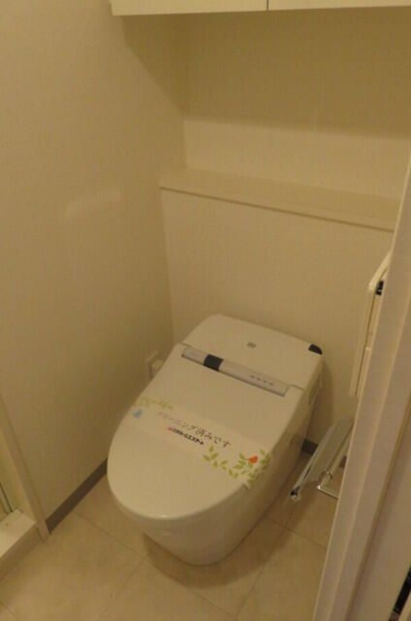 トイレ(☆スペシャリストなプロ賃貸師が接客対応させていただきます☆)