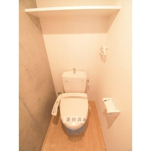 トイレ(☆このお部屋は仲介手数料0円です☆)