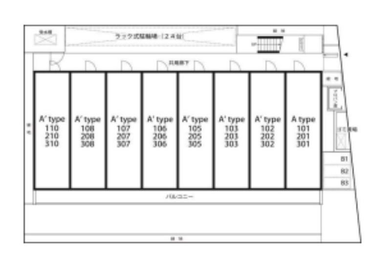 物件内観写真12　