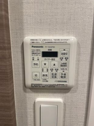 物件内観写真24　