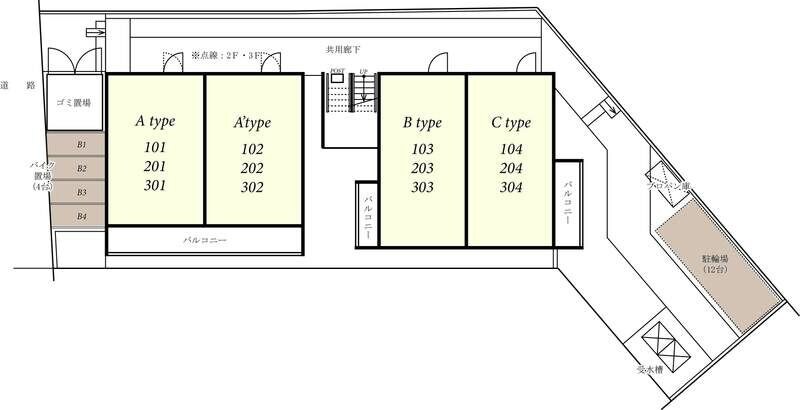 物件内観写真12　
