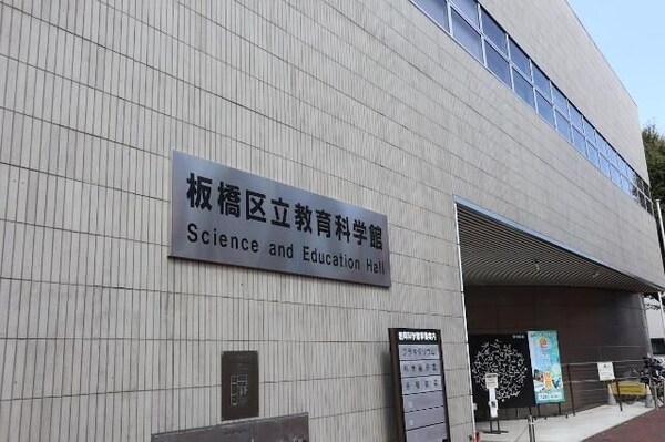 周辺環境(☆このお部屋は仲介手数料0円です☆)