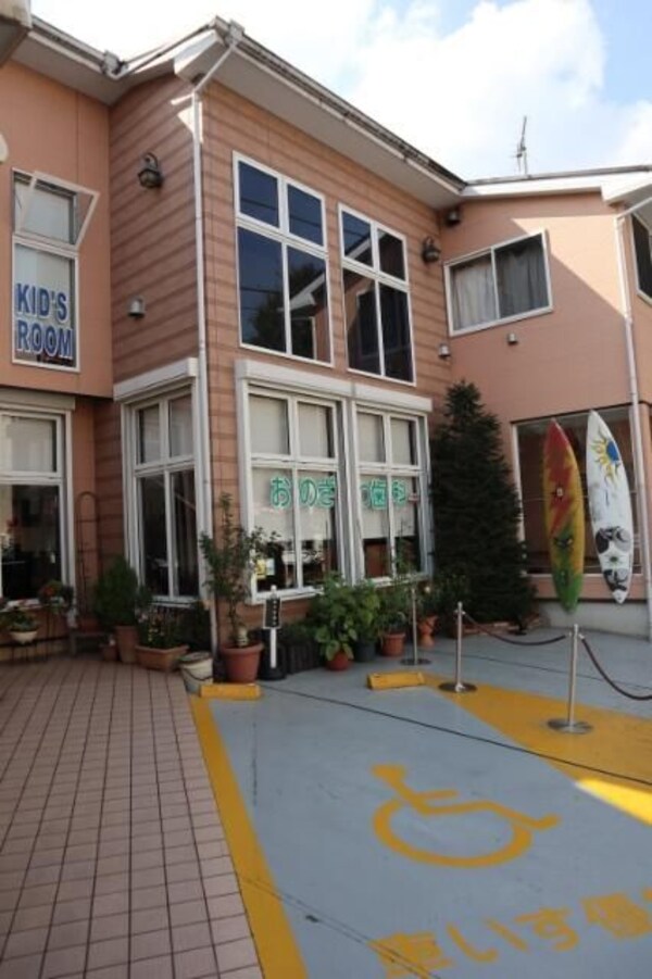 周辺環境(☆このお部屋は仲介手数料0円です☆)