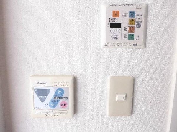 建物設備(☆このお部屋は仲介手数料0円です☆)