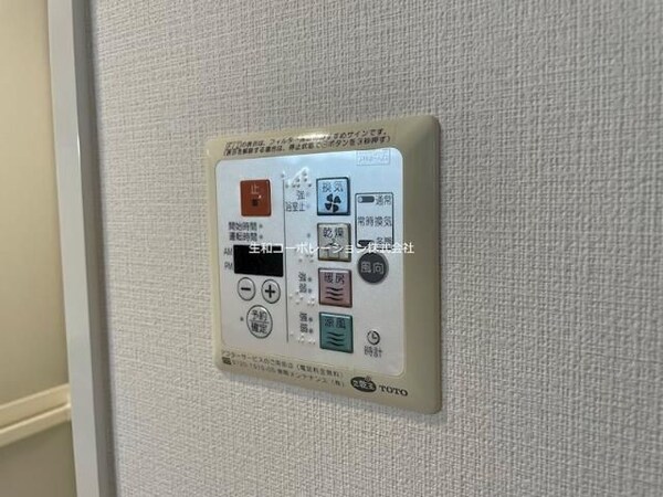 建物設備(☆このお部屋は仲介手数料0円です☆)