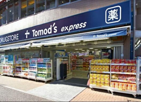 ☆このお部屋は仲介手数料0円です☆