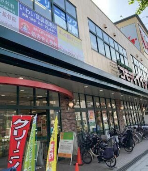 ☆このお部屋は仲介手数料0円です☆