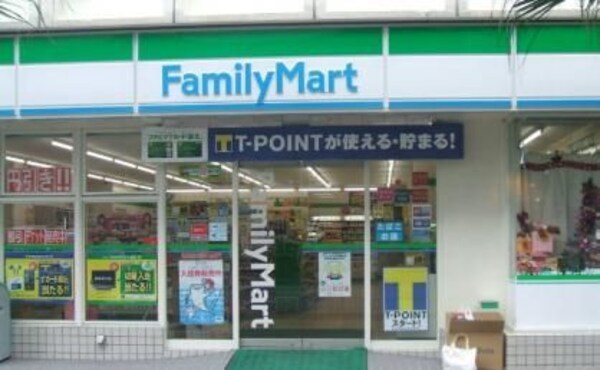 周辺環境(☆このお部屋は仲介手数料0円です☆)