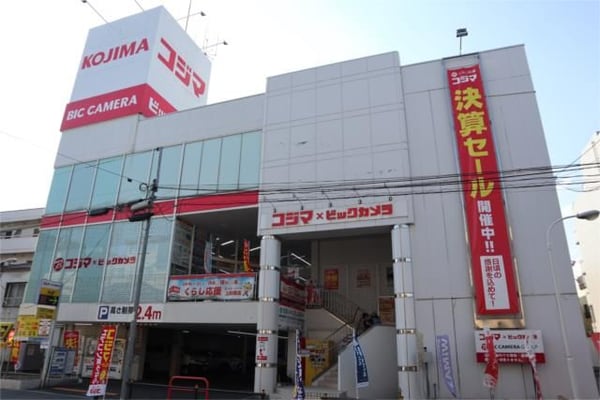 周辺環境(☆このお部屋は仲介手数料0円です☆)
