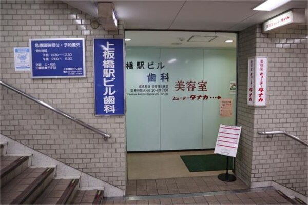 周辺環境(☆このお部屋は仲介手数料0円です☆)