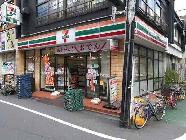 周辺環境(☆このお部屋は仲介手数料0円です☆)