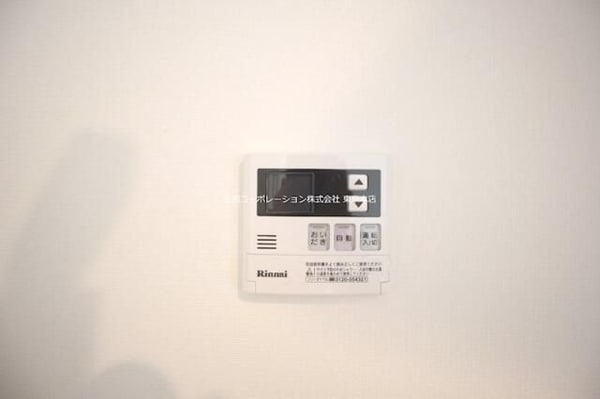 眺望(☆このお部屋は仲介手数料0円です☆)