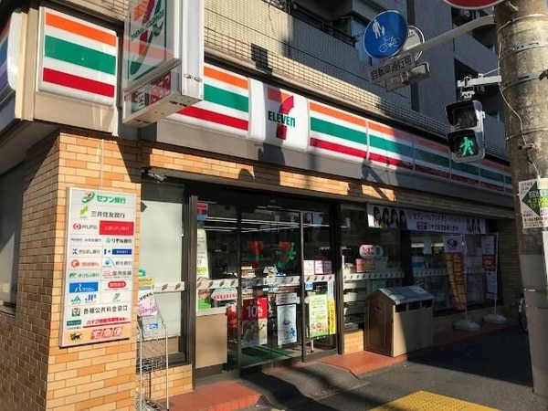 ☆このお部屋は仲介手数料0円です☆