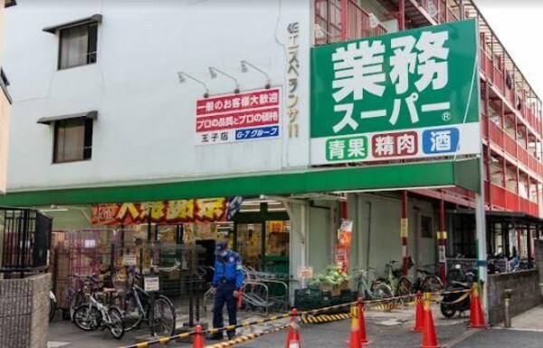 ☆このお部屋は仲介手数料0.55ヶ月☆