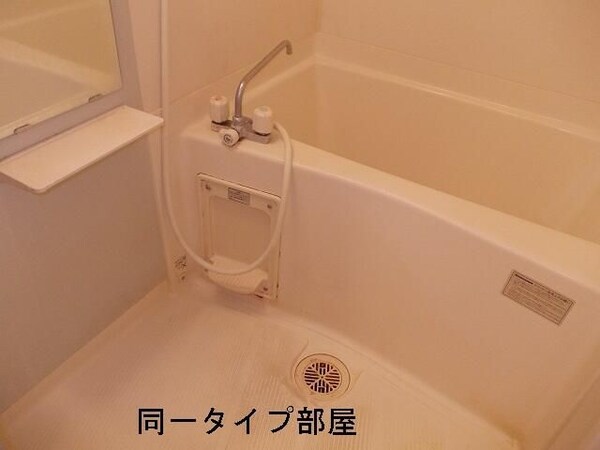 浴室(☆スペシャリストなプロ賃貸師が接客対応させていただきます☆)