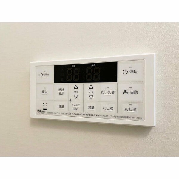 建物設備