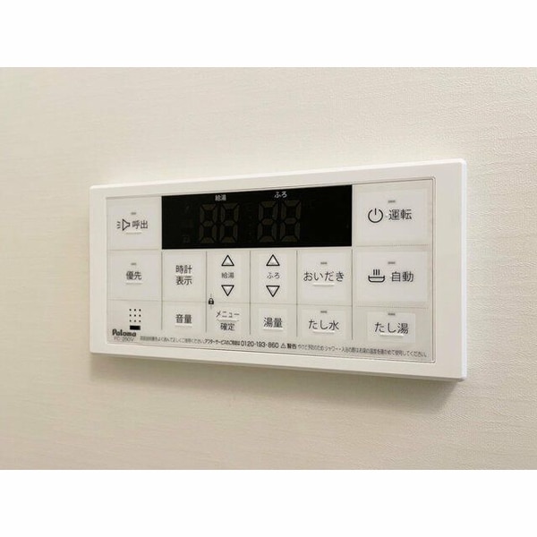 建物設備