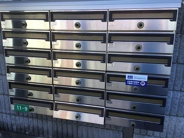建物設備
