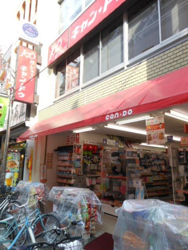 その他(☆スペシャリストなプロ賃貸師が接客対応させていただきます☆)