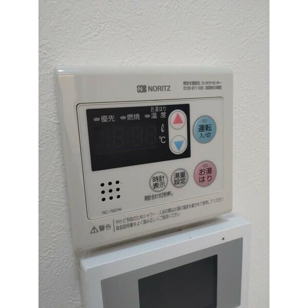 建物設備