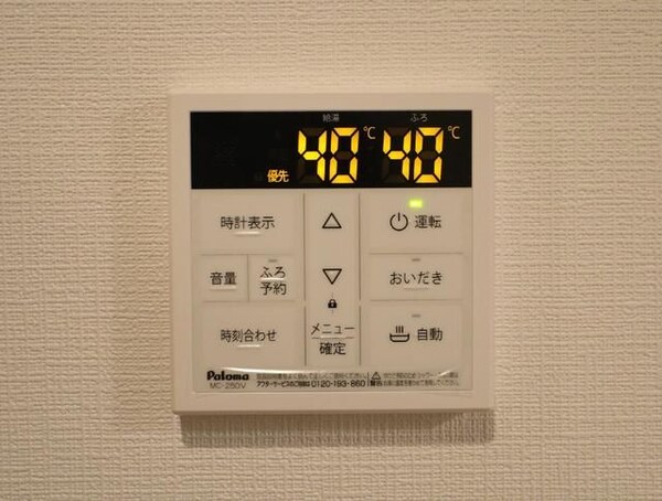 建物設備