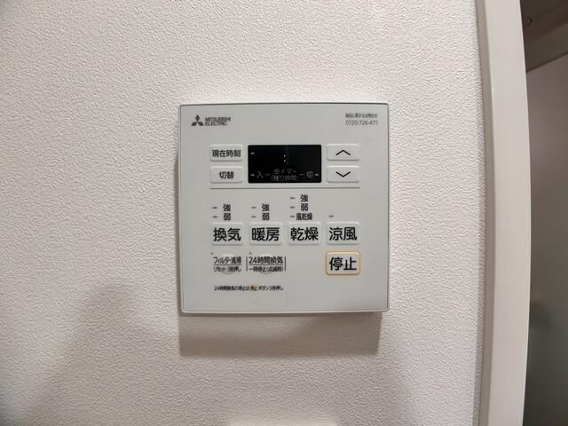 物件内観写真13　