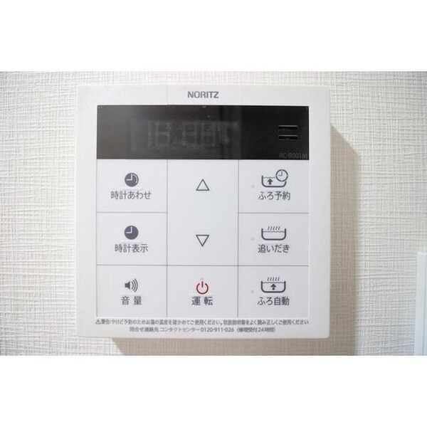 建物設備