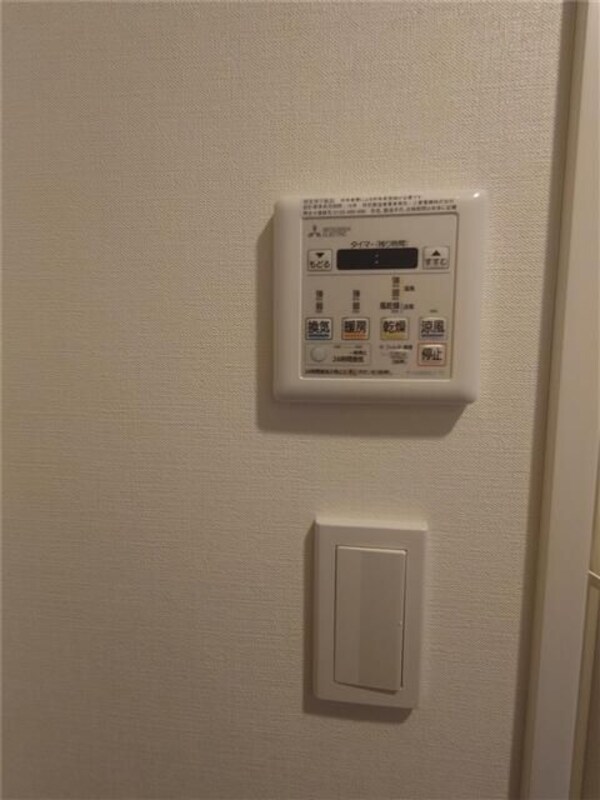 バルコニー(☆このお部屋は仲介手数料0円です☆)