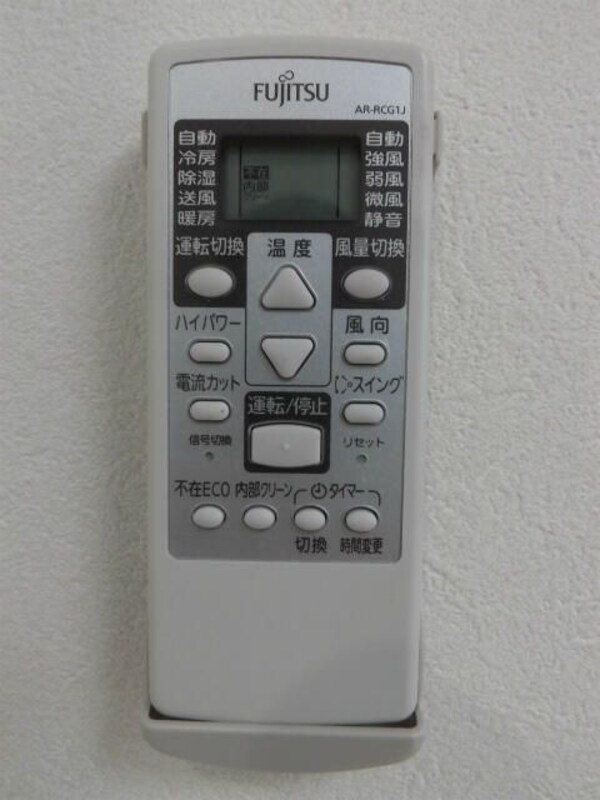 寝室(☆このお部屋は仲介手数料0円です☆)