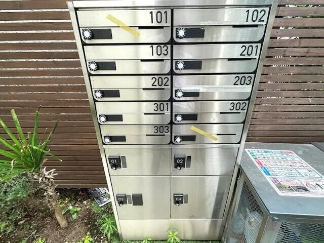 物件内観写真14　