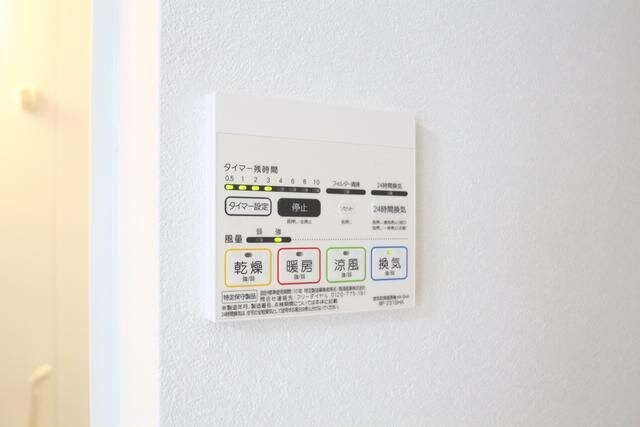 物件内観写真17　