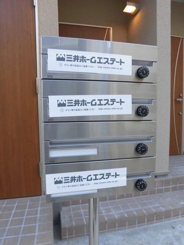 建物設備